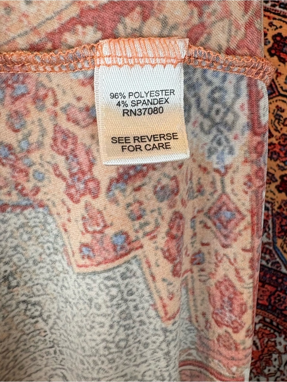 Bohemian Patchwork Multicolor Abstract Maxi Skirt Wmn’s Sz S - Picture 7 of 10